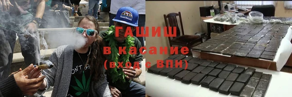 героин Верхний Тагил