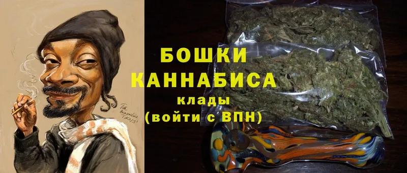 МАРИХУАНА Bruce Banner  Богданович 